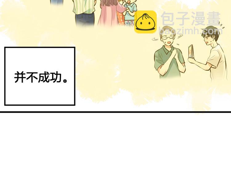 第8话 每一个明天26