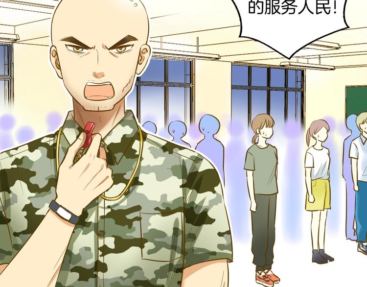 第4话 废物98