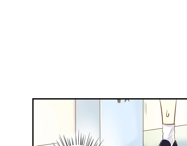 第2话 开学第一天！91