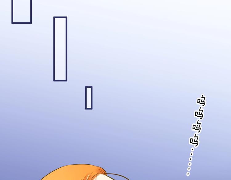 第5话 夜雨23