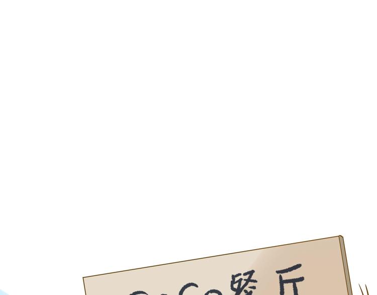 第7话 偷拍4
