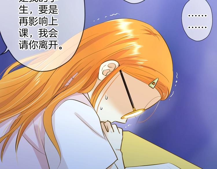 第4话 废物59