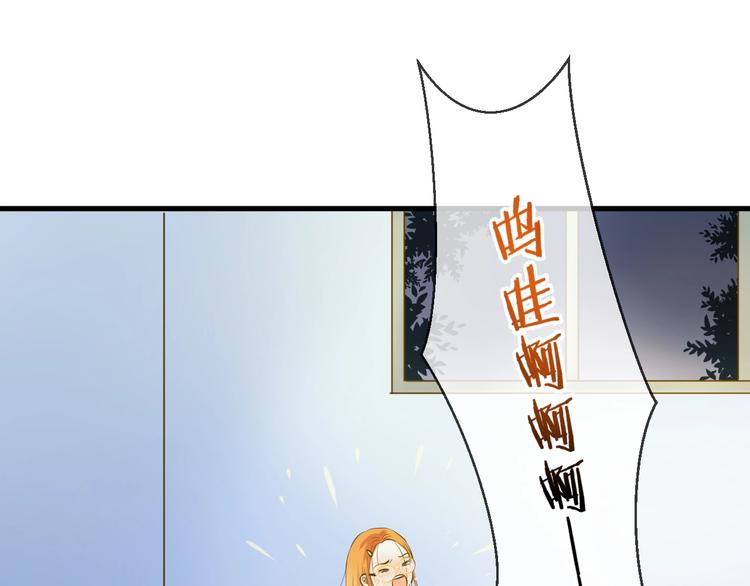 第5话 夜雨20