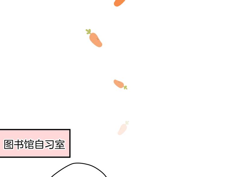 第4话 废物92