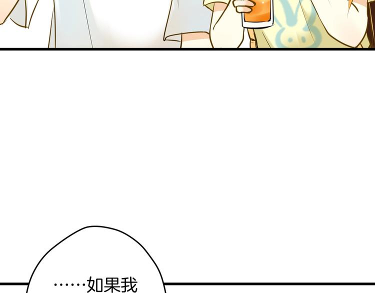 第7话 偷拍34