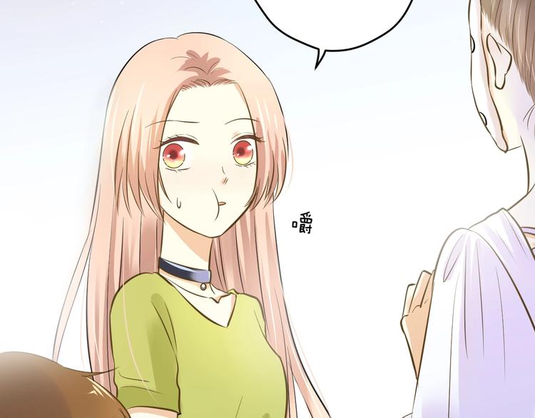 第3话 跳板？20