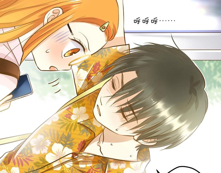 第3话 跳板？135
