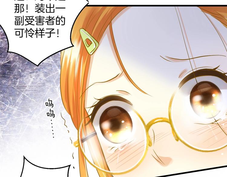 第5话 夜雨8