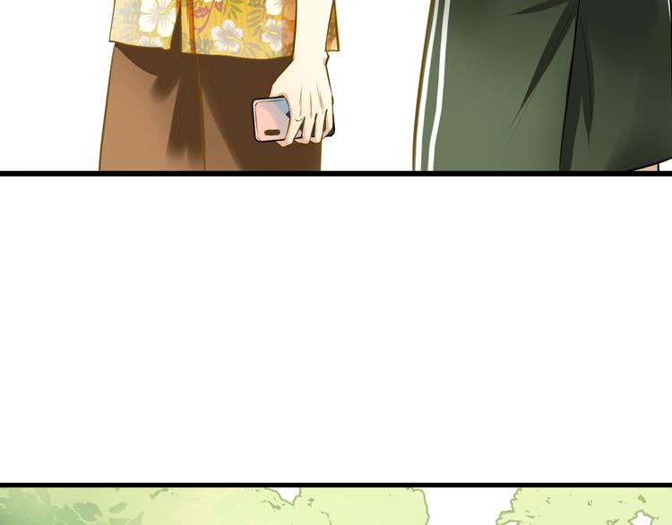 第4话 废物16