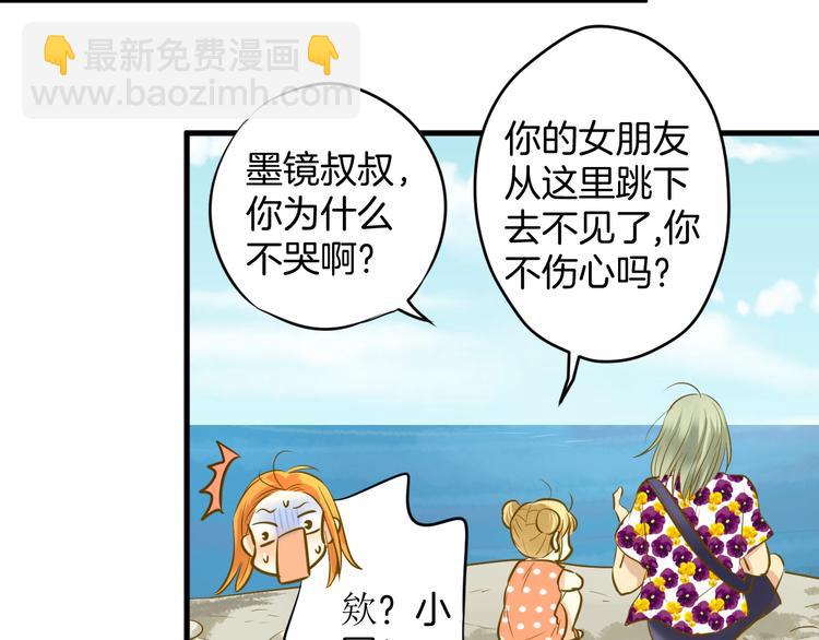 第8话 每一个明天7