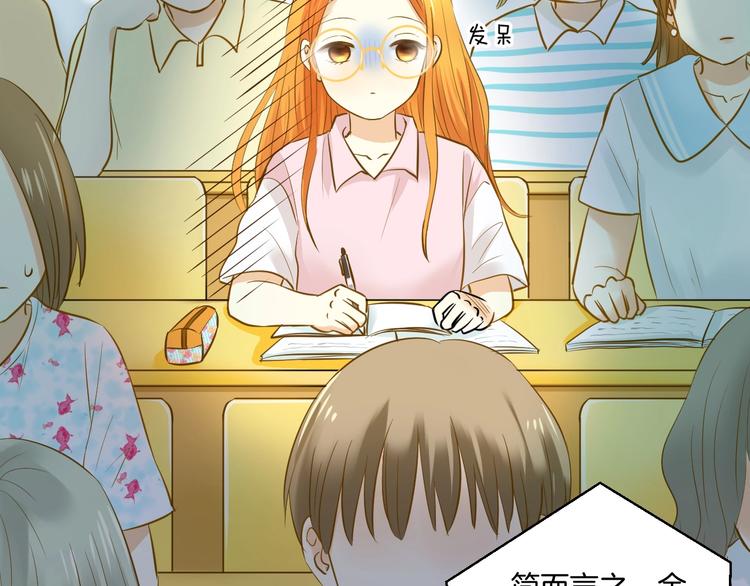 第4话 废物27