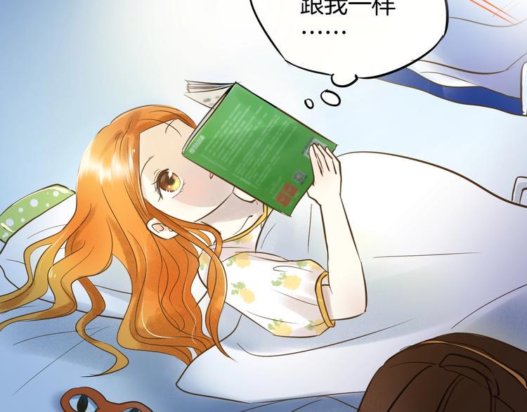 第1话 离死亡最近的人59