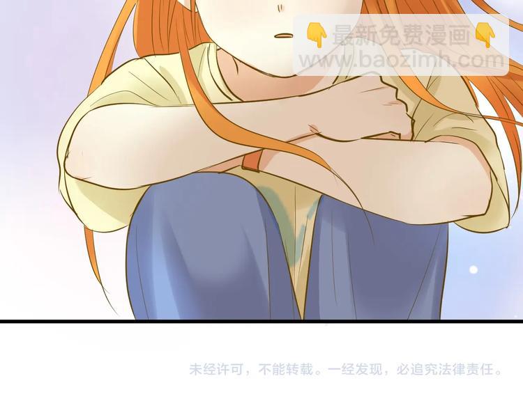 第7话 偷拍95