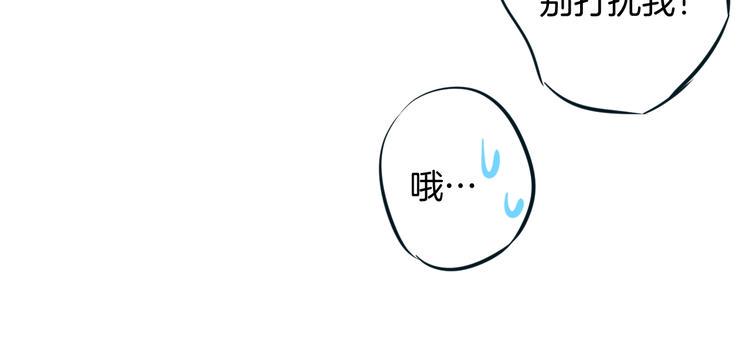 第8话 每一个明天102