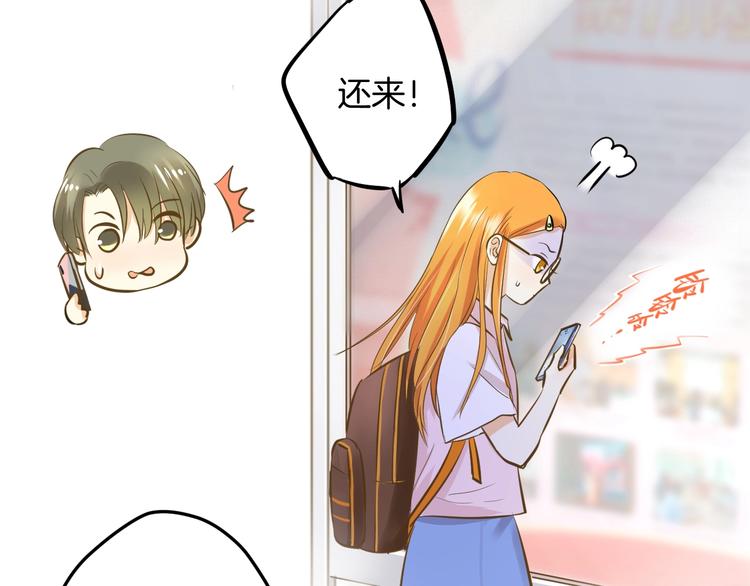 第3话 跳板？129