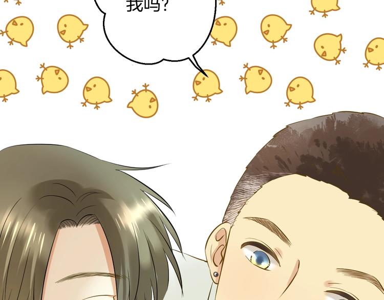 第4话 废物11