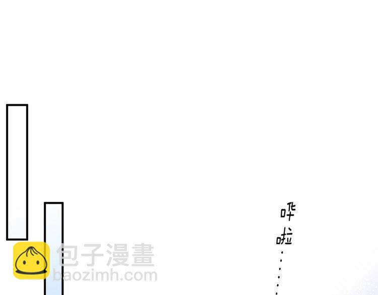 第3话 跳板？74