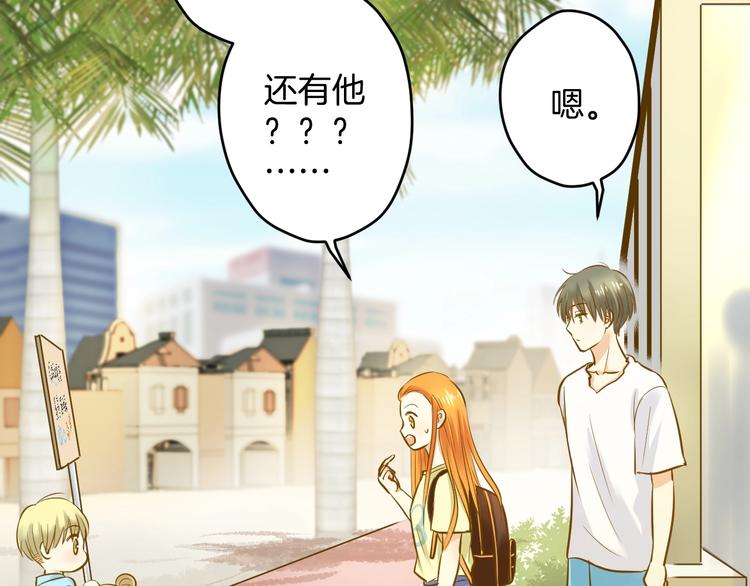 第7话 偷拍6