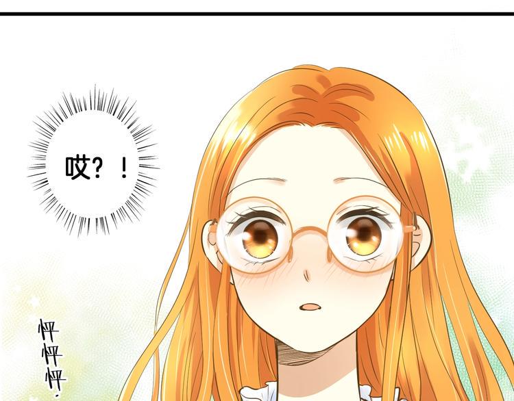 第2话 开学第一天！106
