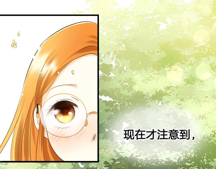 第1话 离死亡最近的人187