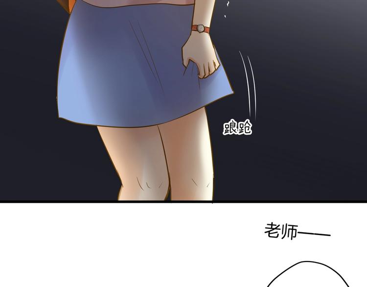 第4话 废物124