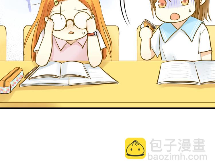 第4话 废物43