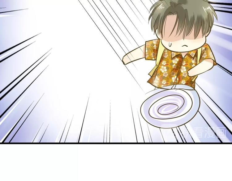 第3话 跳板？113