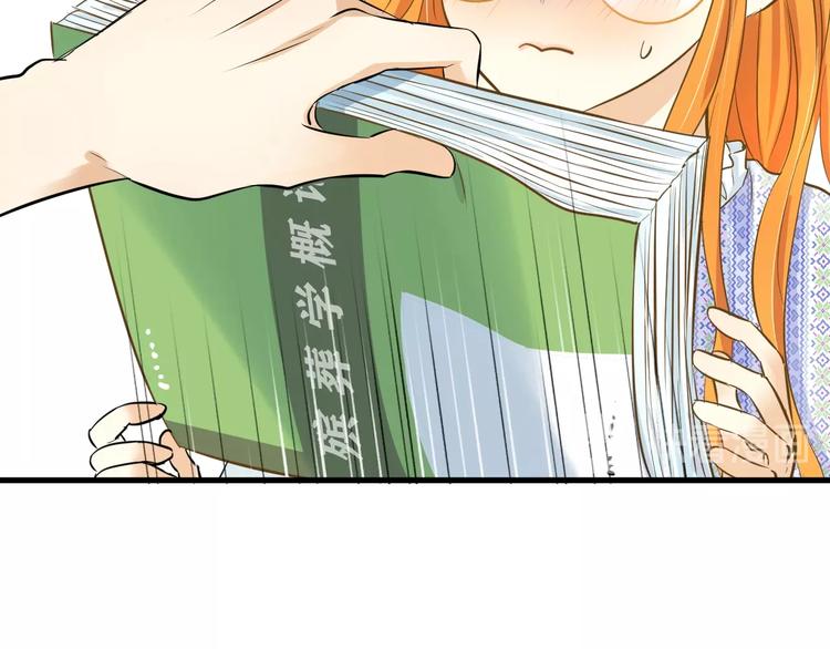 第2话 开学第一天！101
