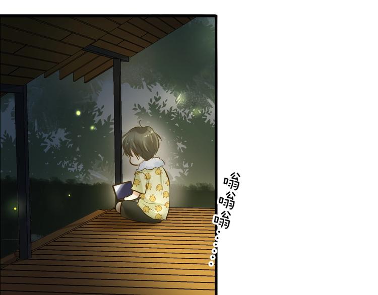 第8话 每一个明天103