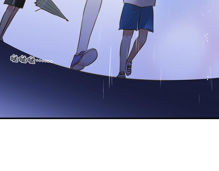 第5话 夜雨95