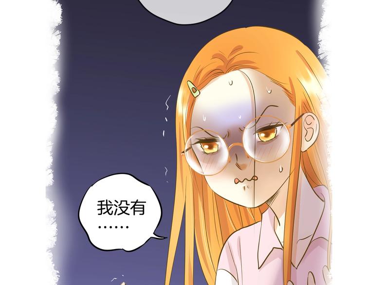 第2话 开学第一天！154