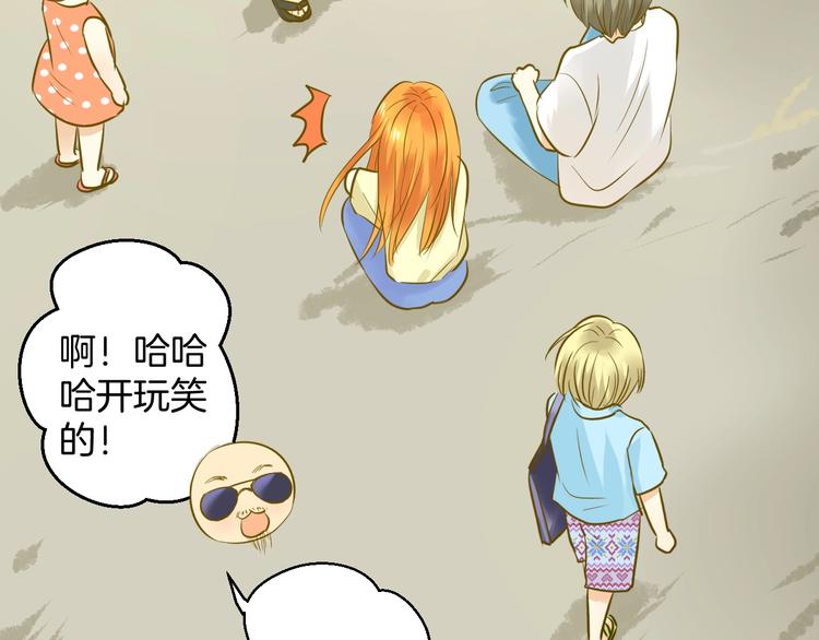 第8话 每一个明天22