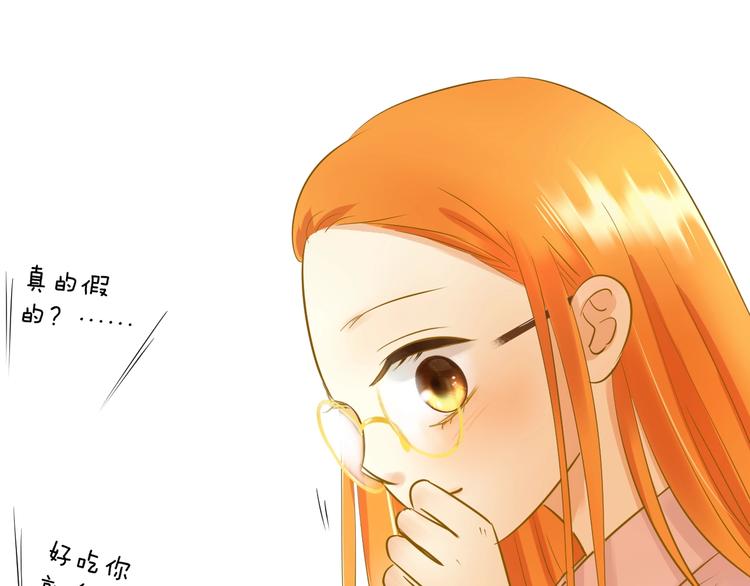 第5话 夜雨69