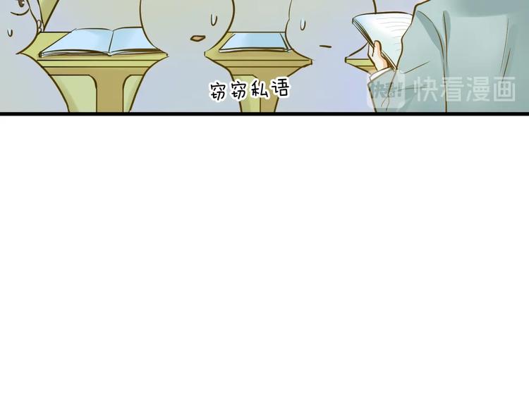 第4话 废物38