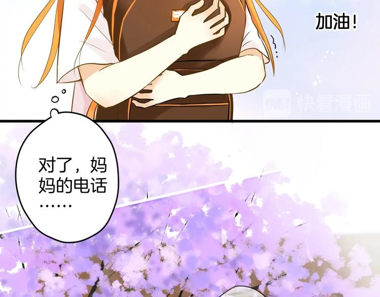 第4话 废物67