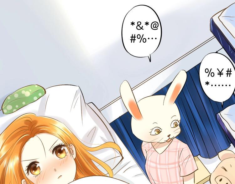 第1话 离死亡最近的人40