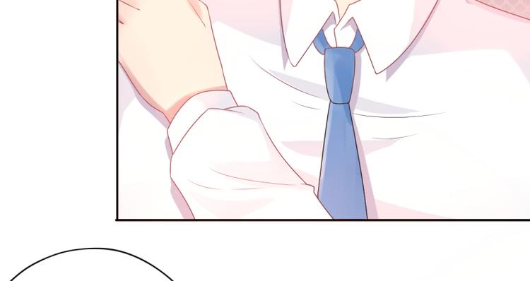 第4话 把爱分我一点49