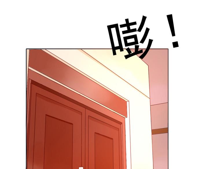 第2话 心太软7