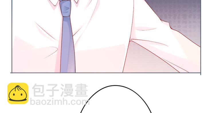 第6话 反省48