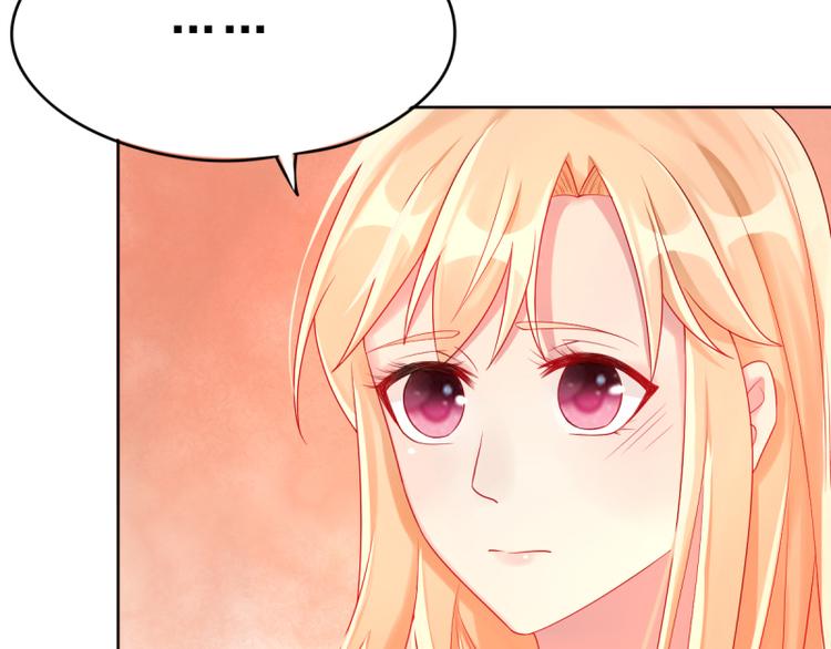 第6话 反省77