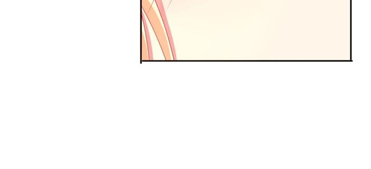 第4话 把爱分我一点33