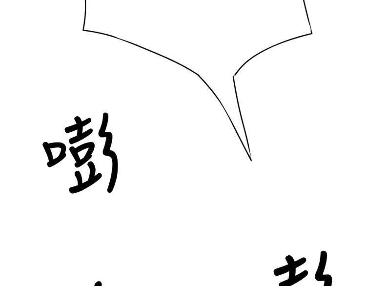 第5话 我想在他身边72