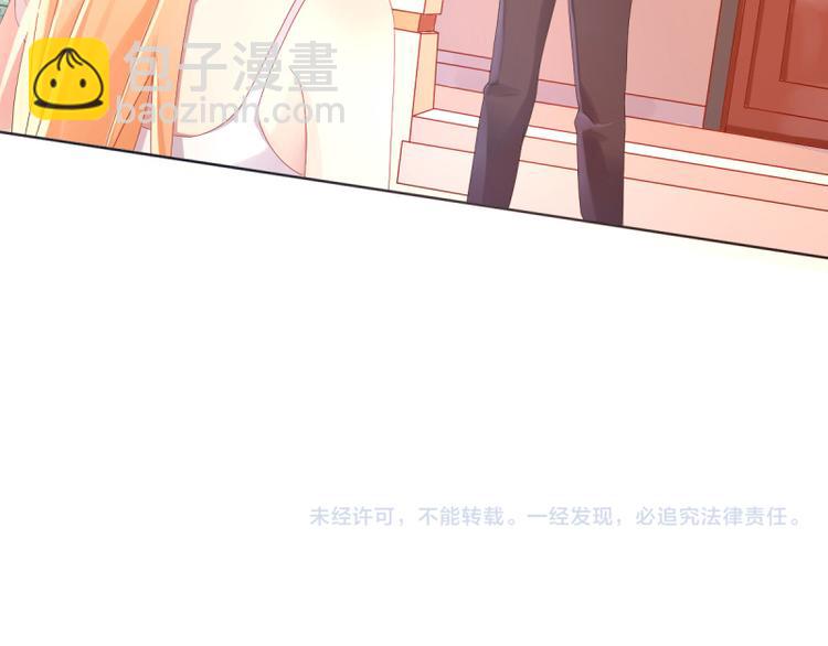 第1话 逐出家门99