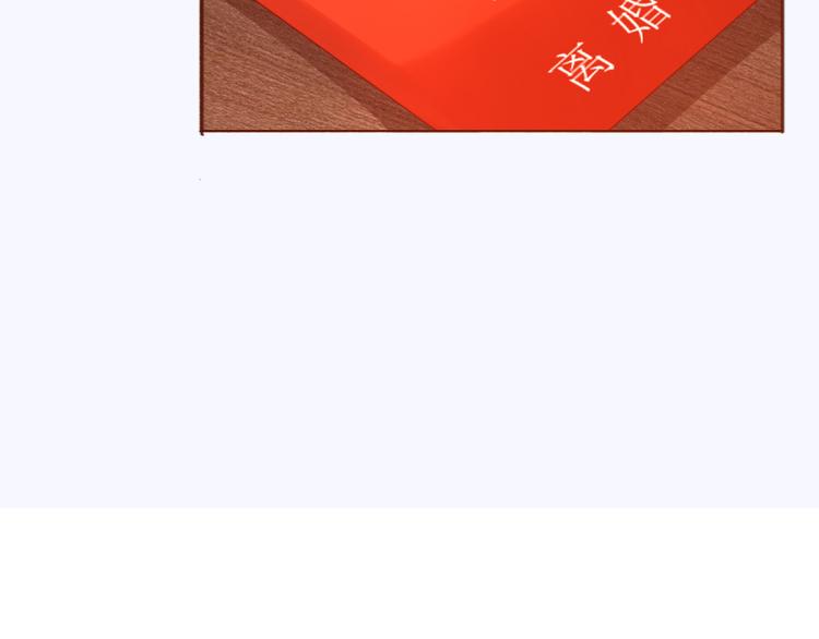 第7话 往事成追忆49