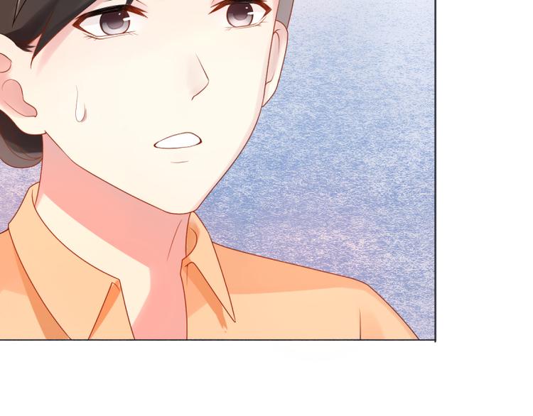 第4话 把爱分我一点85