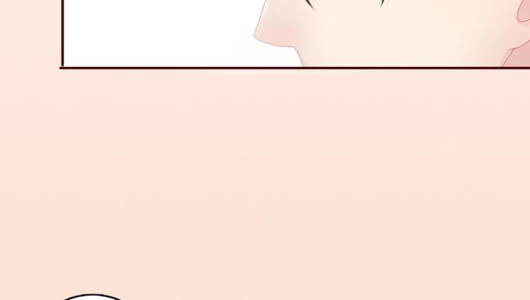 第2话 心太软27