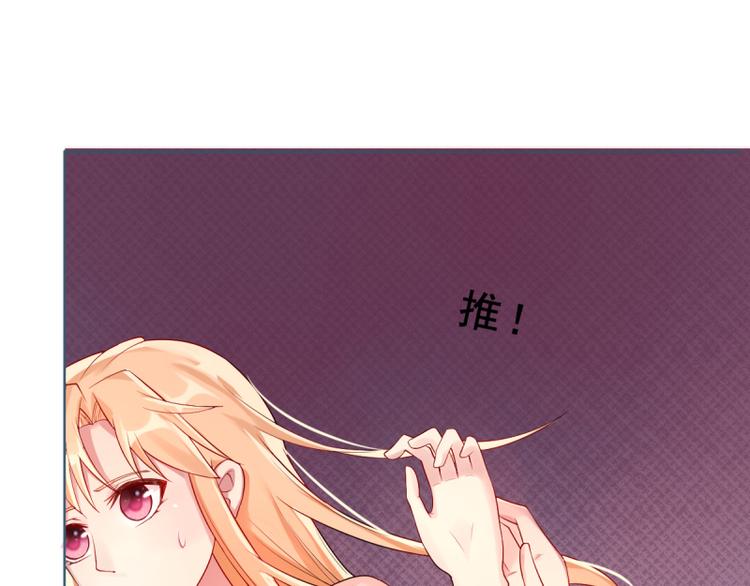 第6话 反省63