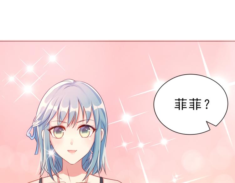 第3话生日44