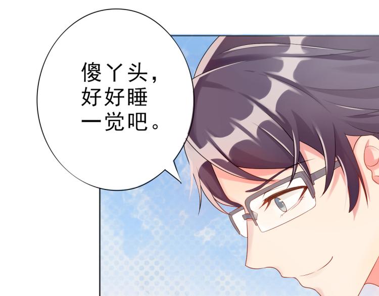 第3话生日5