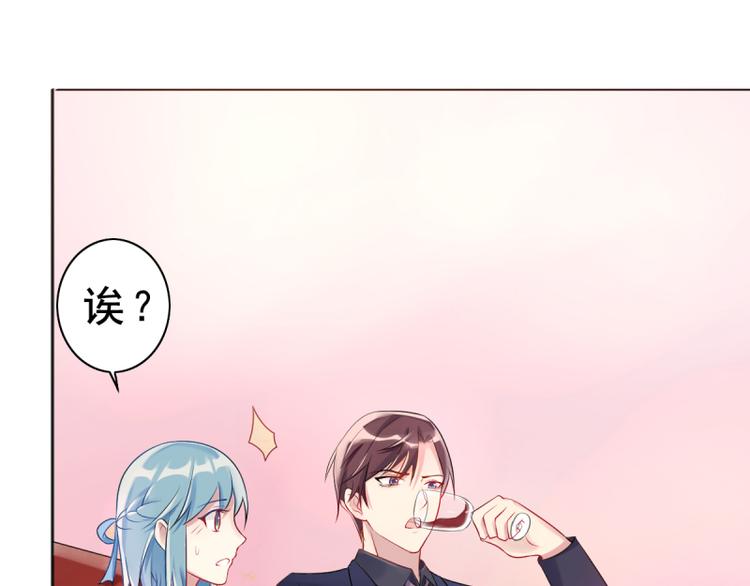 第3话生日66